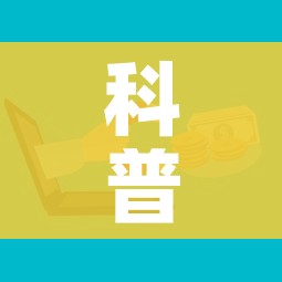 秒懂百科“微信牛牛群房卡怎么弄”链接房卡在哪里获取 秒懂百科“微信牛牛群房卡怎么弄”链接房卡在哪里获取