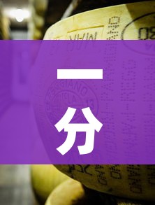 秒懂教程“微信群炸 金花房卡链接房卡”轻松获取房卡全渠道