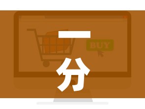一分钟介绍使用“炸 金花房卡怎样购买”房卡链接获取 一分钟介绍使用“炸 金花房卡怎样购买”房卡链接获取