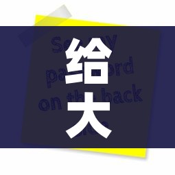 给大家讲解“微信炸 金花房卡链接怎么搞”购买房卡介绍 给大家讲解“微信炸 金花房卡链接怎么搞”购买房卡介绍