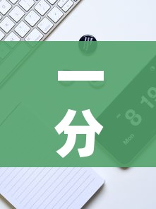 一分钟实测分享“微信牛牛群房卡怎么弄”获取房卡教程-哔哩哔哩