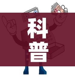 全攻略普及“微信金花房卡房间怎么弄”获取房卡教程-哔哩哔哩 全攻略普及“微信金花房卡房间怎么弄”获取房卡教程-哔哩哔哩