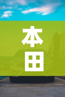 科普一下“微信链接金花房卡哪里买”详细房卡教程