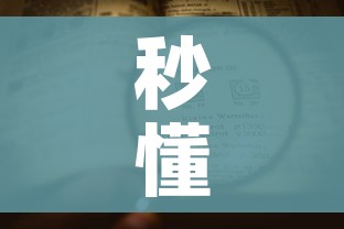 玩家必备教程“微信金花链接如何充卡怎么买”房卡获取方式