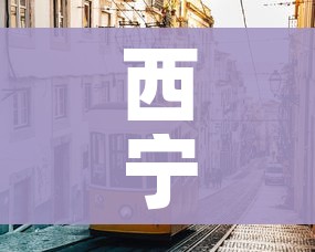 房卡必备教程“微信炸 金花房间卡怎么弄”房卡详细充值 房卡必备教程“微信炸 金花房间卡怎么弄”房卡详细充值