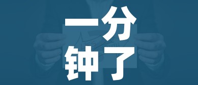 一分钟了解“炸 金花房间卡怎么开”详细房卡教程 一分钟了解“炸 金花房间卡怎么开”详细房卡教程