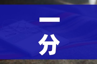 一分钟了解“炸 金花的房卡在哪里买的”房卡怎么购买 一分钟了解“炸 金花的房卡在哪里买的”房卡怎么购买