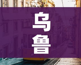 玩家攻略“微信牛牛金花房卡链接”获取房卡教程-哔哩哔哩 玩家攻略“微信牛牛金花房卡链接”获取房卡教程-哔哩哔哩