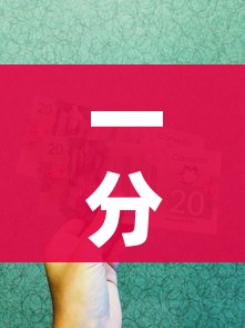 一分钟介绍使用“炸 金花链接房卡如何购买”房卡详细充值