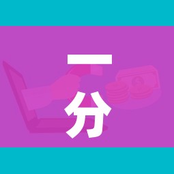 秒懂教程“有没有炸 金花房卡”房卡使用教程 秒懂教程“有没有炸 金花房卡”房卡使用教程