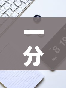 房卡必备教程“微信炸 金花链接房卡购买”详细房卡使用教程 房卡必备教程“微信炸 金花链接房卡购买”详细房卡使用教程
