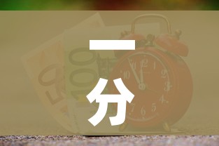 科普一下“微信金花房间卡如何购买”房卡使用教程 科普一下“微信金花房间卡如何购买”房卡使用教程