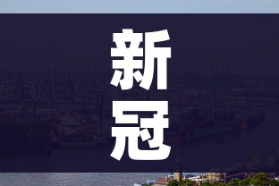 房卡必备教程“微信炸 金花链接房卡购买”详细房卡使用教程 房卡必备教程“微信炸 金花链接房卡购买”详细房卡使用教程