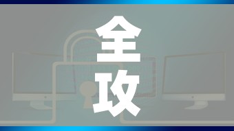 全攻略普及“炸 金花链接房卡哪里买”链接房卡在哪里获取 全攻略普及“炸 金花链接房卡哪里买”链接房卡在哪里获取
