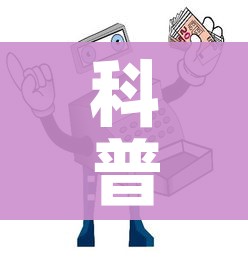 科普一下“微信链接金花房卡哪里买”详细房卡怎么购买教程 科普一下“微信链接金花房卡哪里买”详细房卡怎么购买教程