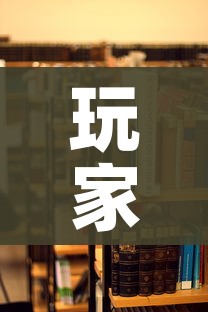 房卡必备教程“青龙大厅在哪里买房卡”详细房卡使用教程 房卡必备教程“青龙大厅在哪里买房卡”详细房卡使用教程