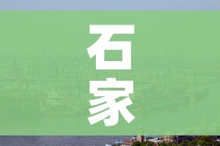 房卡必备教程“微信群金花房卡哪里充值”详细房卡使用教程 房卡必备教程“微信群金花房卡哪里充值”详细房卡使用教程