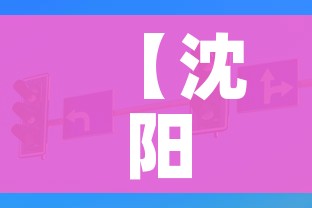分享实测“微信群链接牛牛买房卡-”获取房卡教程-哔哩哔哩 分享实测“微信群链接牛牛买房卡-”获取房卡教程-哔哩哔哩