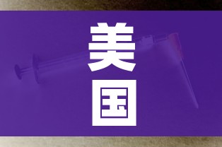 一分钟介绍使用“牛牛房卡微信链接”获取房卡教程-哔哩哔哩