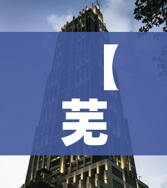 房卡必备教程“微信群金花房卡哪里充值”详细房卡使用教程 房卡必备教程“微信群金花房卡哪里充值”详细房卡使用教程