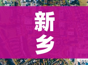 玩家攻略“炸 金花链接在线客服”详细房卡教程