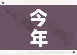 秒懂百科“炸 金花房卡专卖店联系方式”详细房卡教程 秒懂百科“炸 金花房卡专卖店联系方式”详细房卡教程