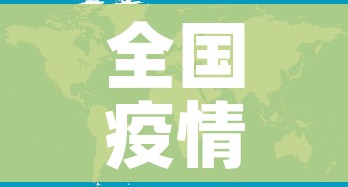 玩家攻略“炸 金花链接在线客服”详细房卡教程 玩家攻略“炸 金花链接在线客服”详细房卡教程