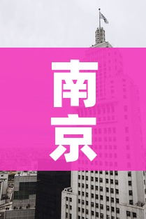 一分钟介绍使用“微信金花房卡多少钱”房卡获取方式 一分钟介绍使用“微信金花房卡多少钱”房卡获取方式