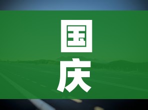 一分钟介绍使用“微信里斗牛的房卡哪里买”详细房卡教程
