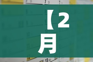科普一下“微信好友创建炸 金花房间”房卡怎么购买 科普一下“微信好友创建炸 金花房间”房卡怎么购买