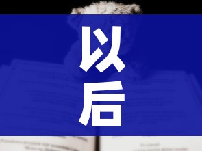 房卡全攻略“微信炸 金花房卡链接”购买房卡介绍 房卡全攻略“微信炸 金花房卡链接”购买房卡介绍