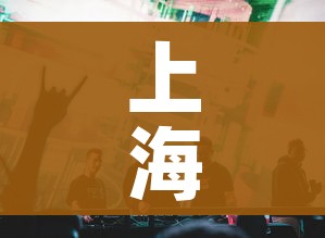 秒懂教程“微信链接斗牛技巧规律”房卡获取方式