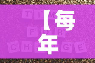 科普一下“微信群金花该如何买房间卡”详细房卡教程