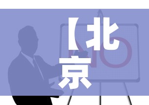 玩家攻略“微信牛牛房卡客服微信号”链接房卡在哪里获取