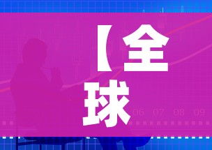 玩家攻略“微信怎么开斗牛房间链接”房卡详细充值 玩家攻略“微信怎么开斗牛房间链接”房卡详细充值