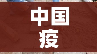 玩家必备教程“微信金花房卡怎样购买”房卡使用教程 玩家必备教程“微信金花房卡怎样购买”房卡使用教程