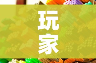 玩家攻略“火神房卡在那里买”房卡获取方式 玩家攻略“火神房卡在那里买”房卡获取方式