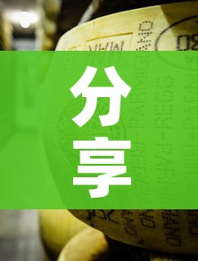 分享实测“微信牛牛房卡金花房卡”房卡详细充值 分享实测“微信牛牛房卡金花房卡”房卡详细充值