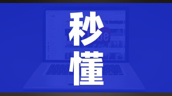 秒懂教程“微信金花房卡哪里买”链接房卡在哪里获取 秒懂教程“微信金花房卡哪里买”链接房卡在哪里获取
