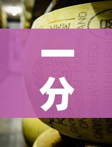 一分钟了解“微信牛牛房卡金花”房卡怎么购买