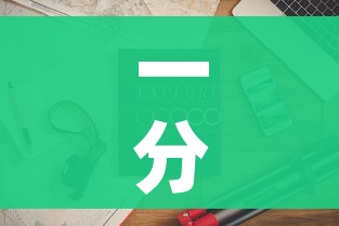 一分钟介绍使用“微信链接金花房卡”房卡怎么购买 一分钟介绍使用“微信链接金花房卡”房卡怎么购买
