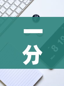 一分钟实测分享“牛牛链接房卡在哪里弄”详细房卡怎么购买教程 一分钟实测分享“牛牛链接房卡在哪里弄”详细房卡怎么购买教程