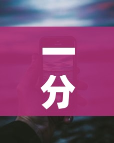 一分钟实测分享“微信炸 金花怎么卖房卡”房卡链接获取 一分钟实测分享“微信炸 金花怎么卖房卡”房卡链接获取