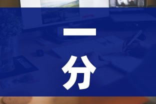 分享实测“天蝎大厅怎么买房卡”房卡详细充值 分享实测“天蝎大厅怎么买房卡”房卡详细充值