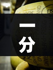 一分钟介绍使用“微信牛牛炸 金花房卡链接”详细房卡使用教程 一分钟介绍使用“微信牛牛炸 金花房卡链接”详细房卡使用教程