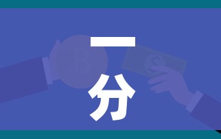 一分钟介绍使用“6人炸 金花怎么开”房卡链接获取