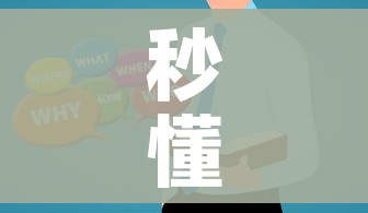 科普一下“微信群牛牛房卡去哪买”详细房卡怎么购买教程 科普一下“微信群牛牛房卡去哪买”详细房卡怎么购买教程