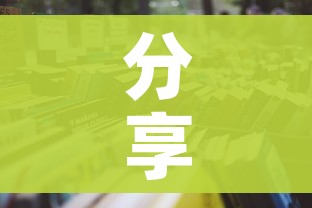 科普一下“微信群牛牛房卡去哪买”详细房卡怎么购买教程 科普一下“微信群牛牛房卡去哪买”详细房卡怎么购买教程