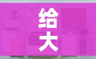 房卡必备教程“微信炸 金花房卡模式在哪买”详细房卡使用教程