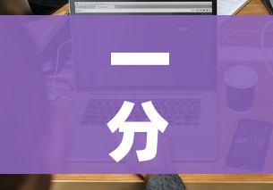 一分钟实测分享“微信炸 金花房卡怎么搞”房卡链接获取 一分钟实测分享“微信炸 金花房卡怎么搞”房卡链接获取
